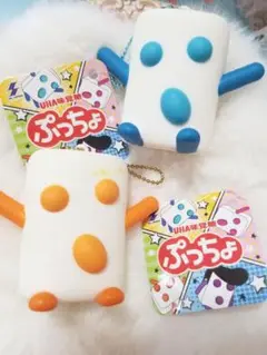 2025年最新】ぷっちょくんの人気アイテム - メルカリ