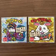 ご当地ビックリマン　西日本編　ノアフォーム & キングラビット ２枚 セット