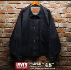 え*ん様 WAIPER EXCLUSIVE SIZE 48 TYPE I 506 2025年最新】506xx 48 waiperの人気アイテム - メルカリ