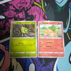 メタモン ポケモンカードゲーム