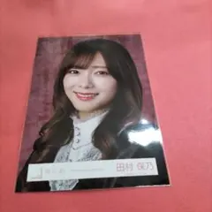 櫻坂46 田村保乃 2024年クリスマスサンタ衣装 - メルカリ