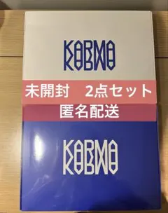 straykids KARMA 通常盤　新品★未開封