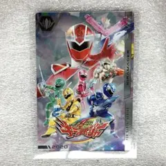 2025年最新】キラメイジャー カードの人気アイテム - メルカリ