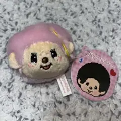 モンチッチ ぬいぐるみ フェイスマスコット ピンク