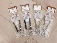 レザー製ハンドル 4色セット