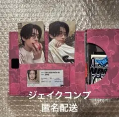 ENHYPEN VANISH 封入 CD トレカ コンプセット ジェイク