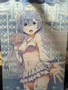 ウエディング レム タペストリー Re:ゼロから始める異世界生活