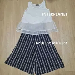 大幅値下げ&おまけ付！アズール　ストライプ ガウチョパンツ セットアップ