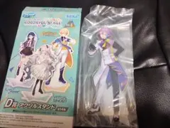 プロセカ　くじ　アクスタ　類