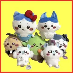 ちいかわ ぬいぐるみ 8体 コンプリート エニマイくじ2026 - メルカリ