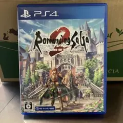 Romancing SaGa 2 PS4