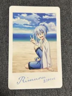 転生したらスライムだった件 リムル ブロマイド