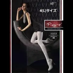 Item thumbnail for item 341459fe-6150-43c3-b199-51dbe3b1de15