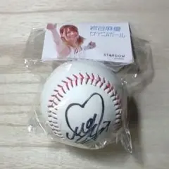 スターダム　サインボール 　岩谷麻優 岩谷麻優 選手 【撮影日】2025.03.03 【撮影場所】後楽園ホール