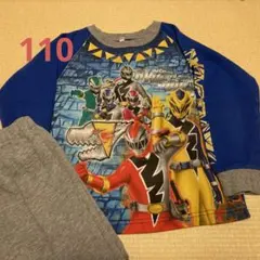 Item thumbnail for item a11e891e-ff9d-4cc4-8784-e9d7d63a8ad1