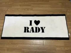Rady キッチンマット ラグマット