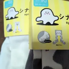 シナぷしゅ　タイツ　総柄