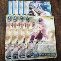 ヴァイスシュヴァルツ まとめ売り 2025年最新】ヴァイスシュヴァルツまとめ売りの人気アイテム - メルカリ