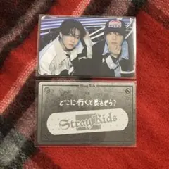Straykids スキズ チャンビン アイエン ユニット フォーチュンカード