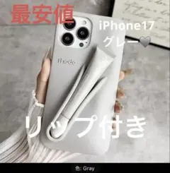 2025年最新】Rhode espressoの人気アイテム - メルカリ