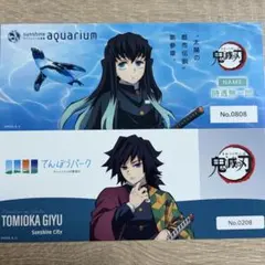 2025年最新】チケット風カード 鬼滅の刃の人気アイテム - メルカリ