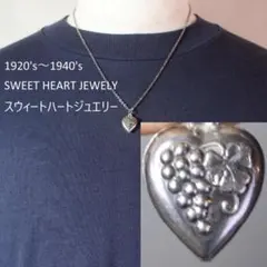2025年最新】sweet heart jewelryの人気アイテム - メルカリ