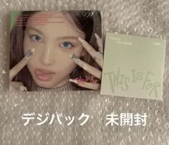 TWICE THIS IS FOR デジパック　未開封　ナヨン