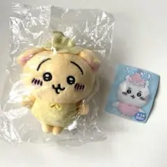 ちいかわ　ガチャガチャ　ぬいぐるみBIG3 妖精　うさぎ　ミニブック付き