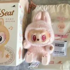 ラブブ Have a Seat DADa