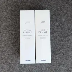新品未使用 テモイプルーム グリーディエッセンス 500g 詰め替え用2本セット TEMOI PLUME テモイプルーム グリーディエッセンス 500g