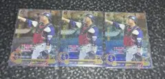 ドリームオーダー　広島　坂倉将吾　UR 侍ジャパン3枚セット