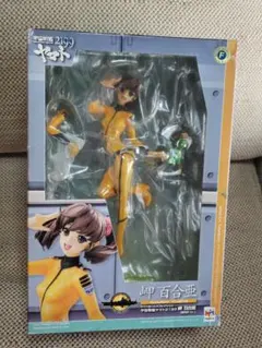 2025年最新】岬百合亜の人気アイテム - メルカリ