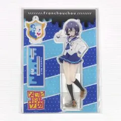 2025年最新】ゾンビランドサガ 水野愛の人気アイテム - メルカリ