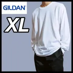 ギルダン 新品未使用 6oz ウルトラコットン 無地ロンT 白 ホワイト XL