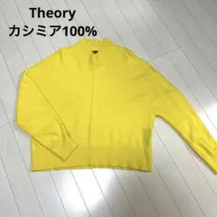 カシミア100% ニット