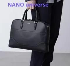 美品★nano universe ビジネスバッグ ナノユニバース ブリーフバッグ