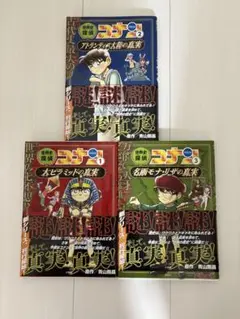 Item thumbnail for item f2ae9a10-a3fc-4c44-965d-4515bc407c8c