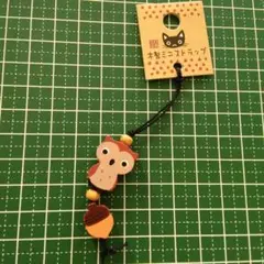 Item thumbnail for item cd84ad26-91ff-4a50-8536-4f3751ec8a85