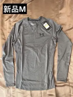アンダーアーマー 長袖コンプレッション M 新品 ヒートギア
