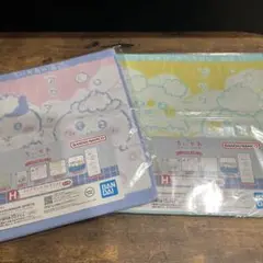 ちいかわ　一番くじ　H賞　タオル　2種セット