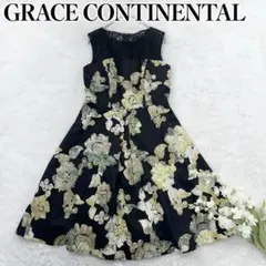 美品 GRACE CONTINENTAL テープ刺繍チュールワンピース 花柄