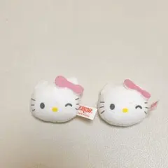 ハローキティ 顔マスコット　2つセット