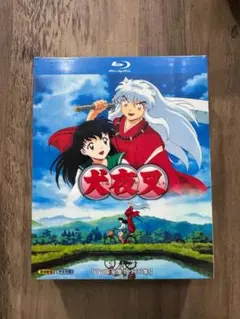 犬夜叉 TVシリーズ全167話 DVD 全7巻 北米版 犬夜叉 TVシリーズ全167話 DVD 全7巻 北米版 Amazon | 犬夜叉