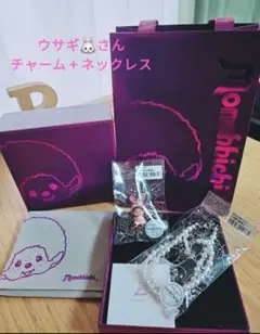 新品 スワロフスキー モンチッチ もんちっち ベビチッチ ネックレス チャーム