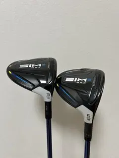 SIMMAX ドライバー 3W 5W 4Uセット