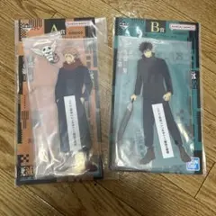 一番くじ呪術廻戦　アクスタ　A賞 虎杖悠仁　B賞　伏黒恵　2点セット