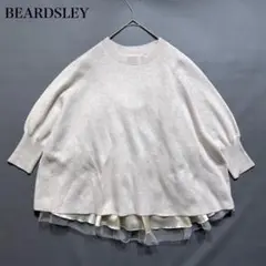 完売品・24年モデル✨ビアズリー チュチュキャミニット セット Ｆ