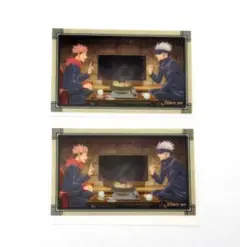 呪術廻戦 メモリアルクリアカードコレクション