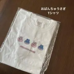 iLife iLiFE! あいす 生誕 お文具さんコラボ Tシャツ - メルカリ