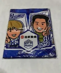 2025年最新】モンテディオ山形 タオルの人気アイテム - メルカリ